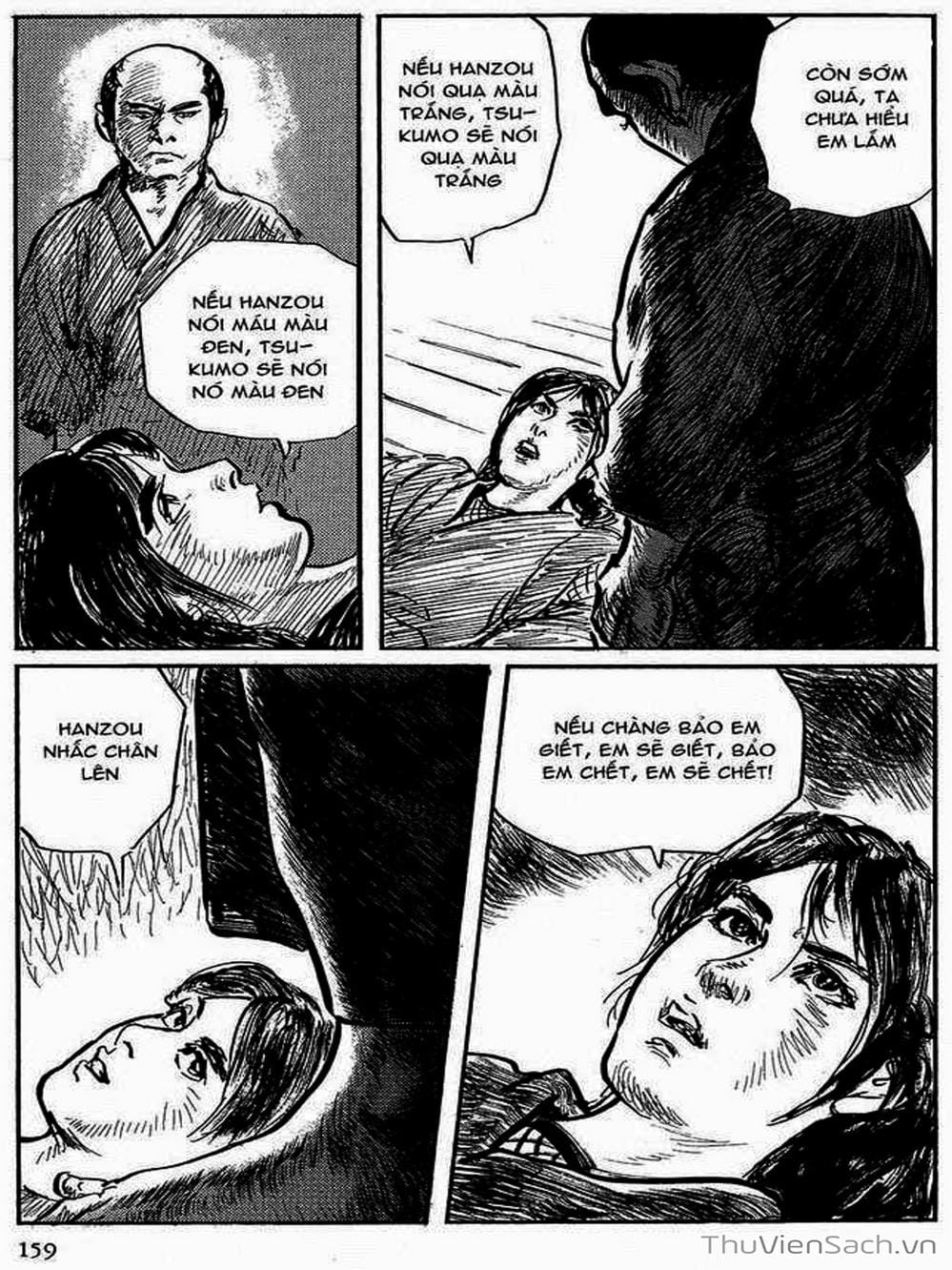 Truyện Tranh Con Đường Của Sát Thủ - Hanzou No Mon trang 6