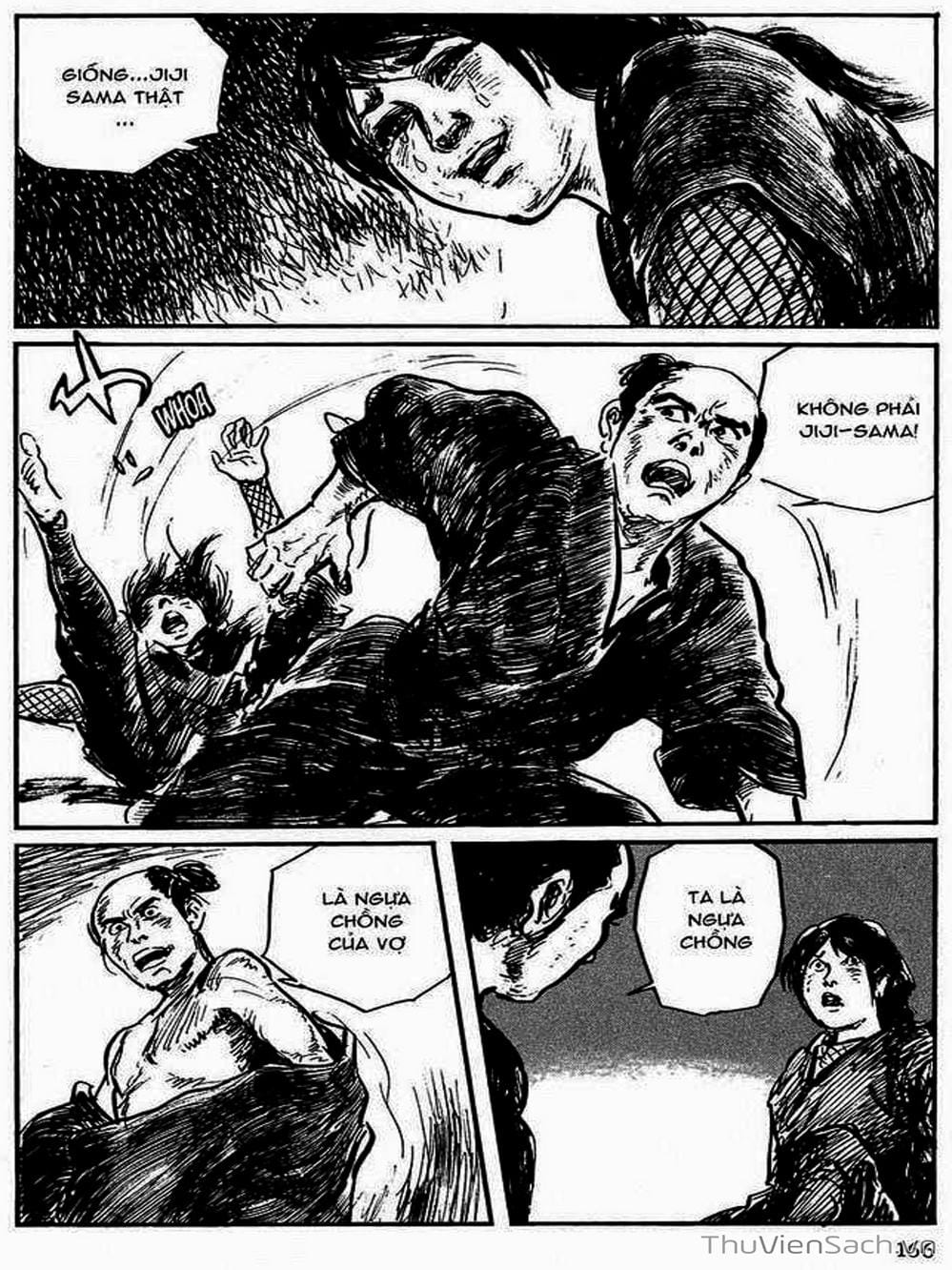 Truyện Tranh Con Đường Của Sát Thủ - Hanzou No Mon trang 6