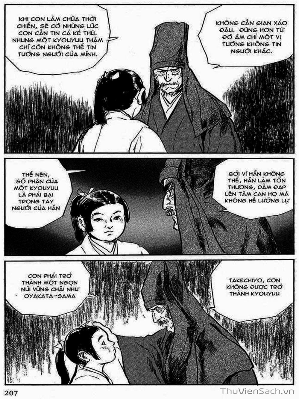 Truyện Tranh Con Đường Của Sát Thủ - Hanzou No Mon trang 6