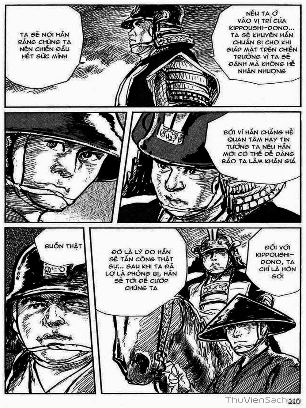 Truyện Tranh Con Đường Của Sát Thủ - Hanzou No Mon trang 6