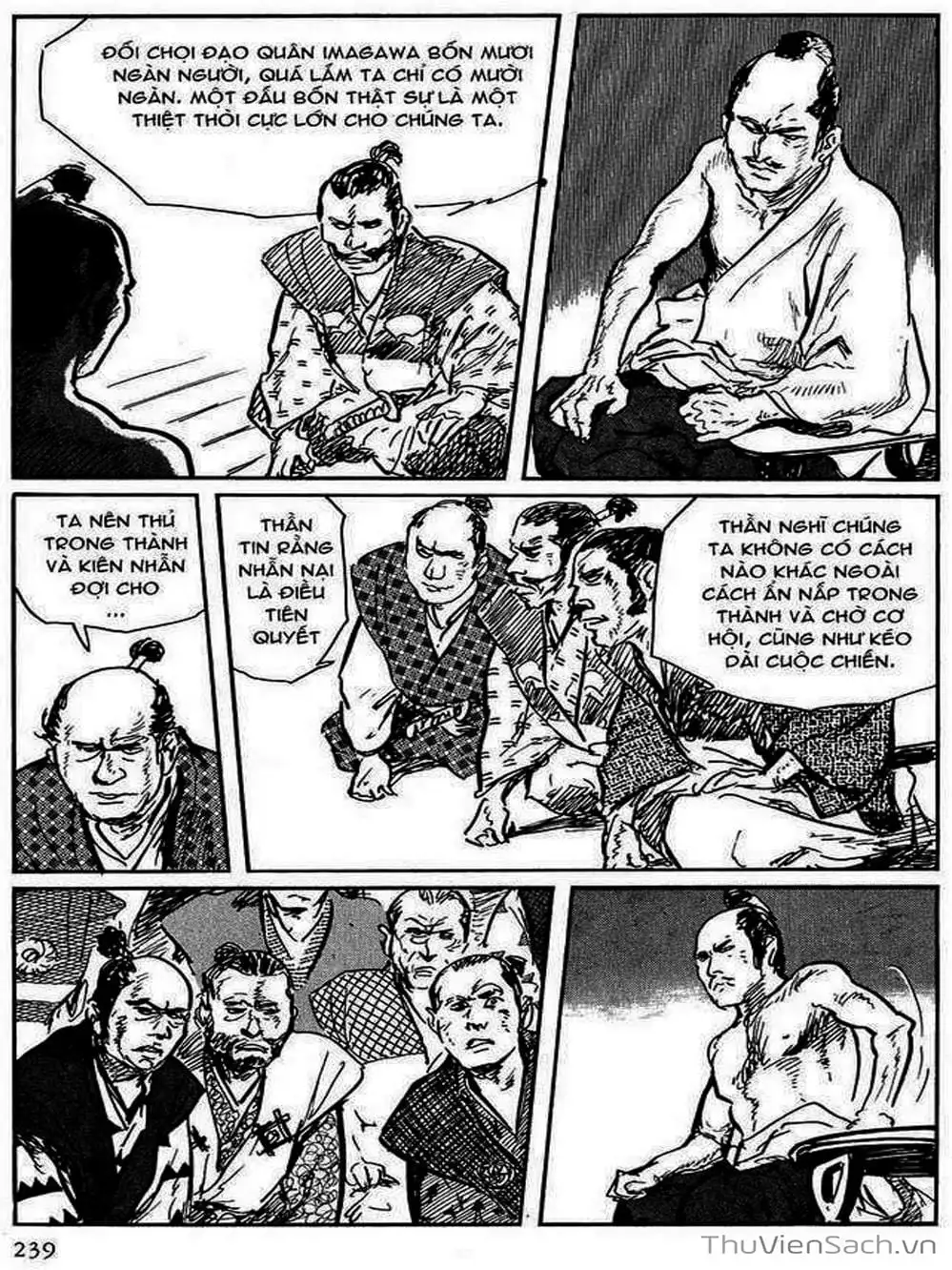 Truyện Tranh Con Đường Của Sát Thủ - Hanzou No Mon trang 6