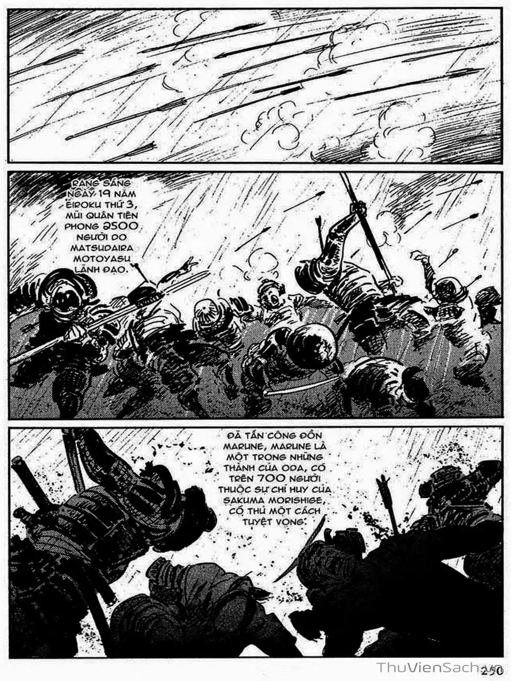 Truyện Tranh Con Đường Của Sát Thủ - Hanzou No Mon trang 6