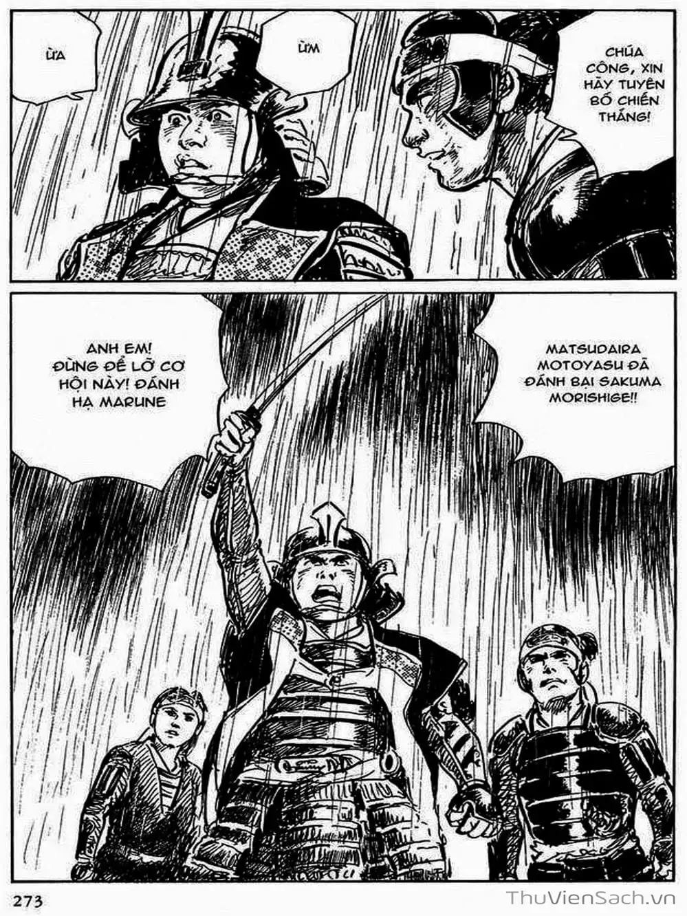 Truyện Tranh Con Đường Của Sát Thủ - Hanzou No Mon trang 6