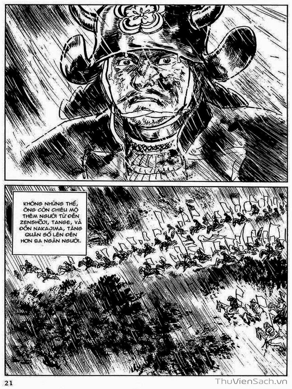 Truyện Tranh Con Đường Của Sát Thủ - Hanzou No Mon trang 6