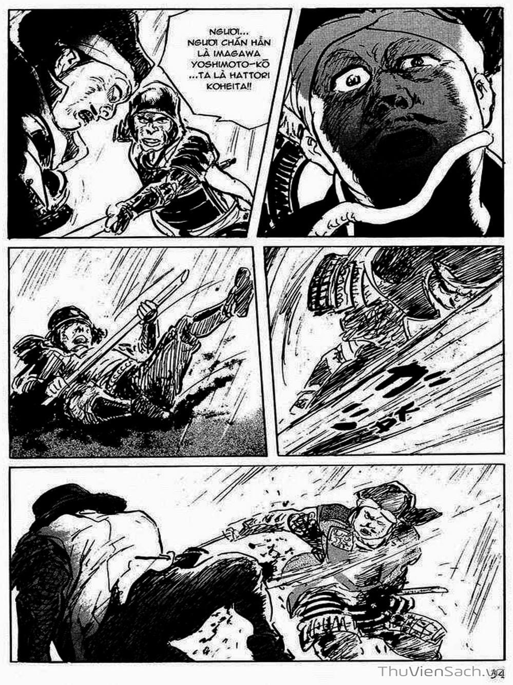Truyện Tranh Con Đường Của Sát Thủ - Hanzou No Mon trang 6