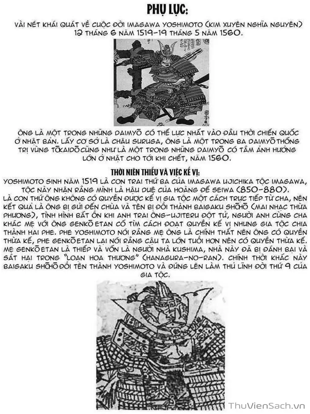 Truyện Tranh Con Đường Của Sát Thủ - Hanzou No Mon trang 6