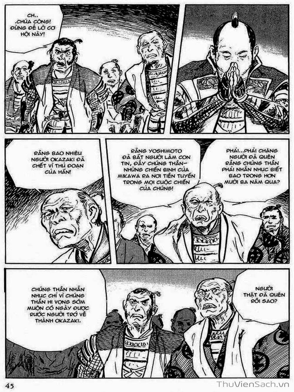 Truyện Tranh Con Đường Của Sát Thủ - Hanzou No Mon trang 6