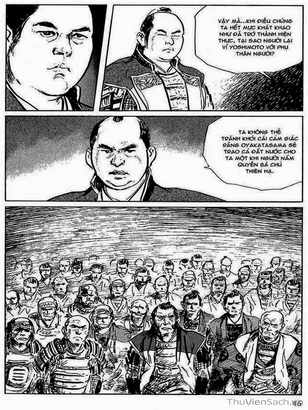 Truyện Tranh Con Đường Của Sát Thủ - Hanzou No Mon trang 6