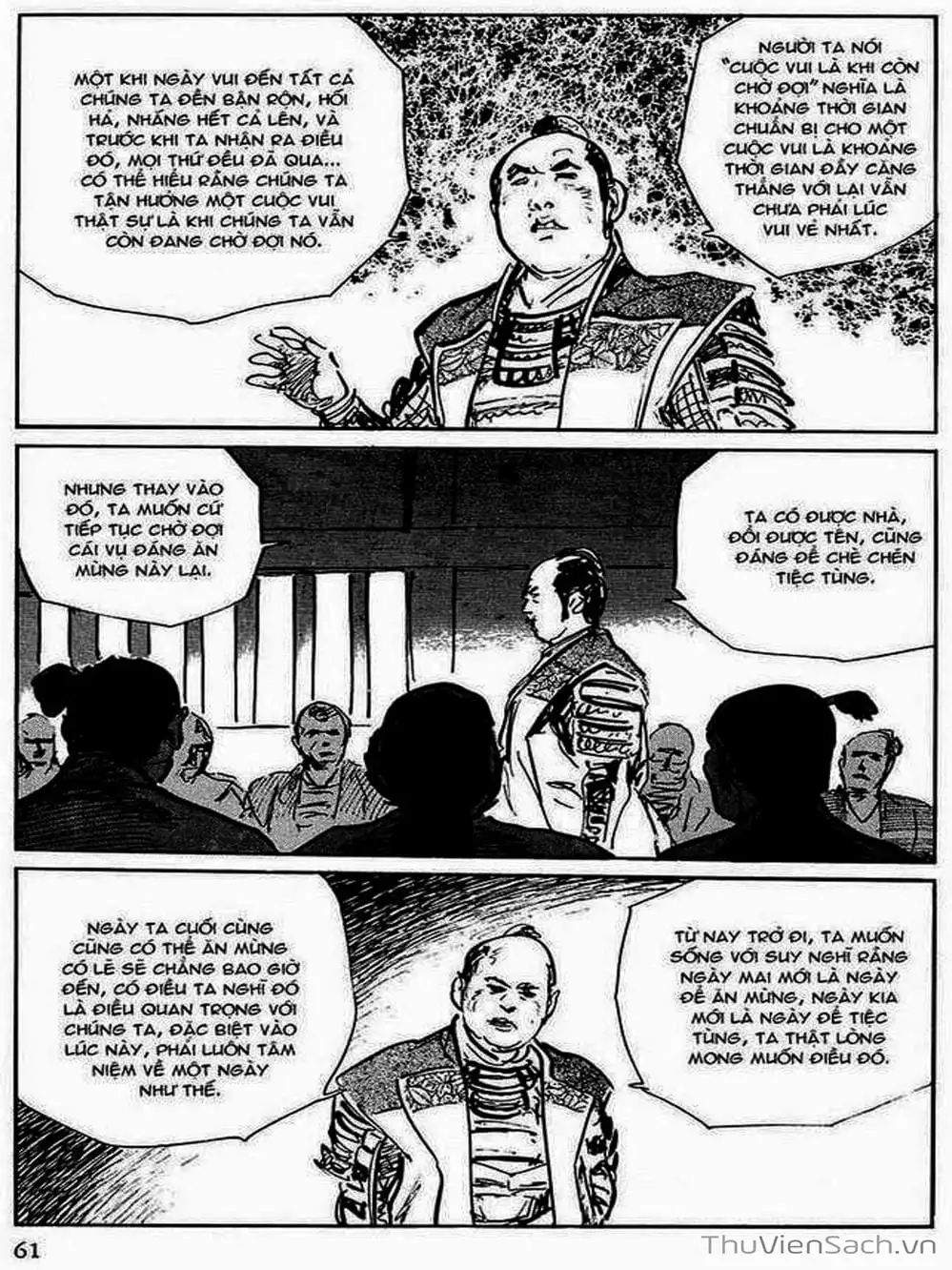 Truyện Tranh Con Đường Của Sát Thủ - Hanzou No Mon trang 6