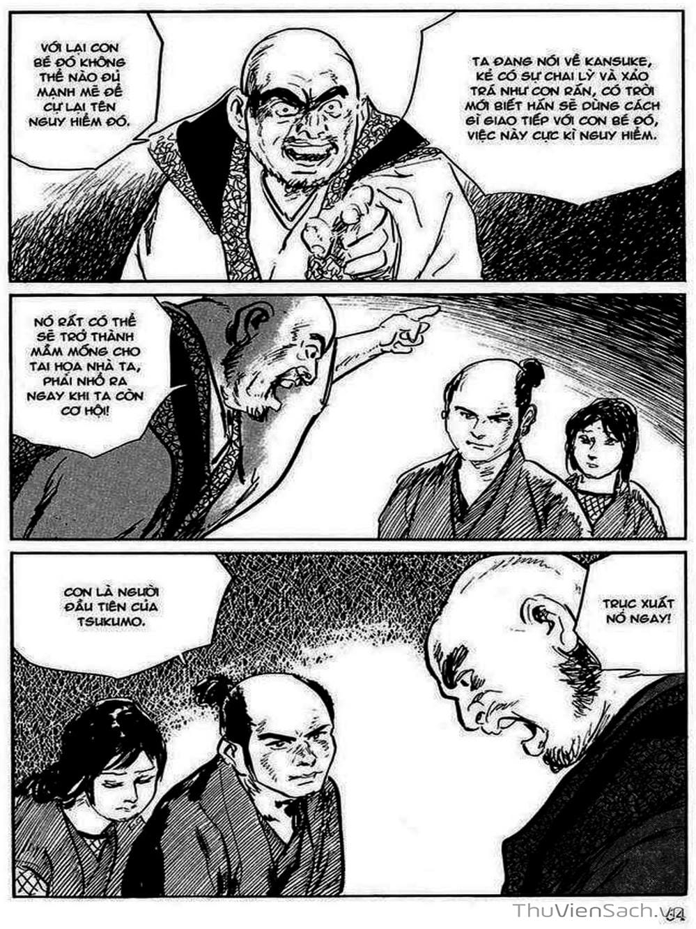 Truyện Tranh Con Đường Của Sát Thủ - Hanzou No Mon trang 6
