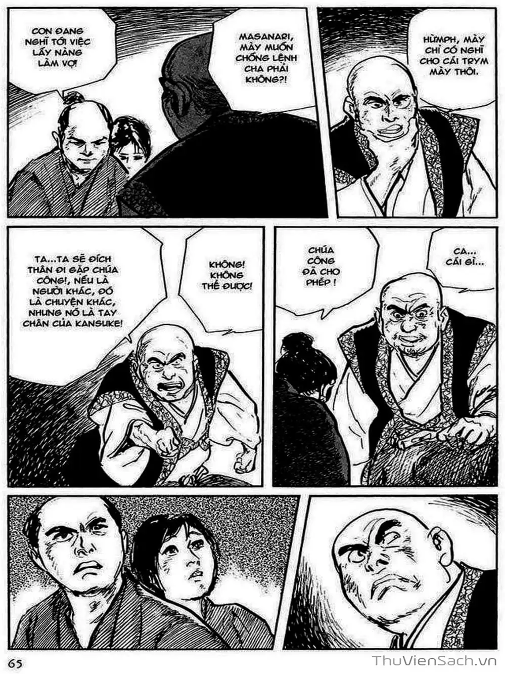 Truyện Tranh Con Đường Của Sát Thủ - Hanzou No Mon trang 6