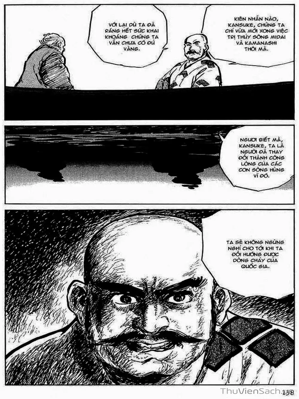 Truyện Tranh Con Đường Của Sát Thủ - Hanzou No Mon trang 6