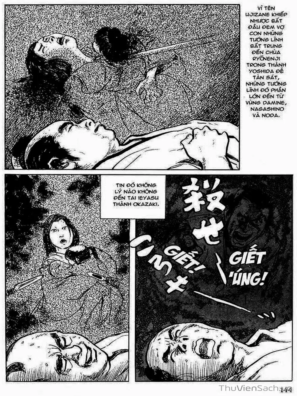 Truyện Tranh Con Đường Của Sát Thủ - Hanzou No Mon trang 6