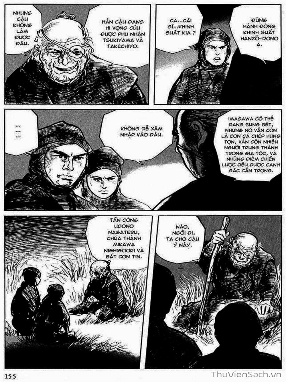 Truyện Tranh Con Đường Của Sát Thủ - Hanzou No Mon trang 6