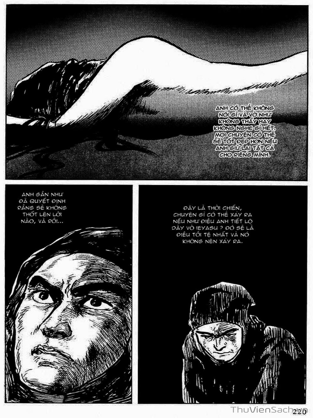 Truyện Tranh Con Đường Của Sát Thủ - Hanzou No Mon trang 6