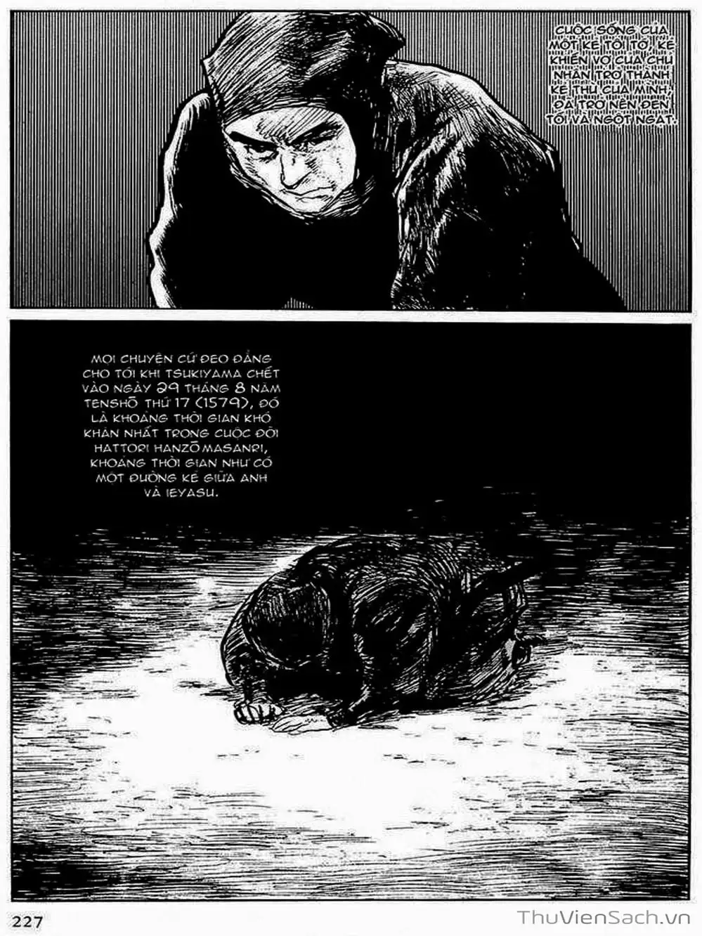 Truyện Tranh Con Đường Của Sát Thủ - Hanzou No Mon trang 6