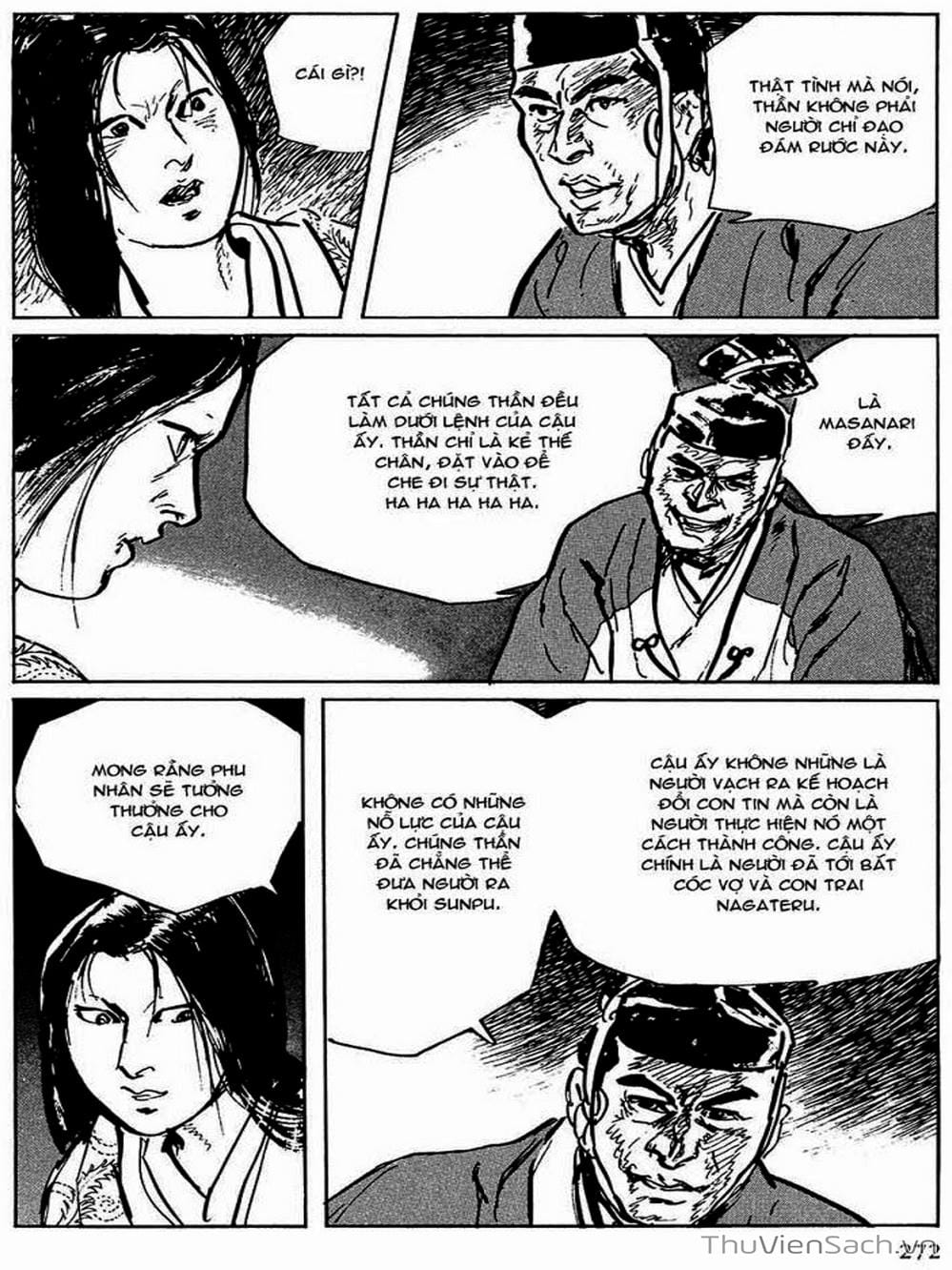 Truyện Tranh Con Đường Của Sát Thủ - Hanzou No Mon trang 6