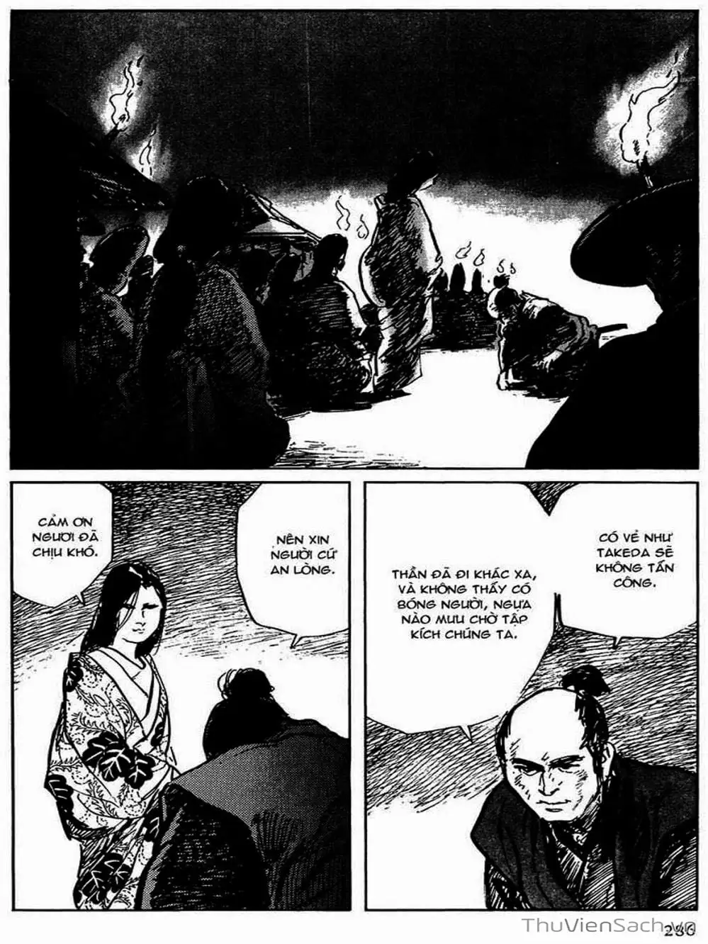Truyện Tranh Con Đường Của Sát Thủ - Hanzou No Mon trang 6
