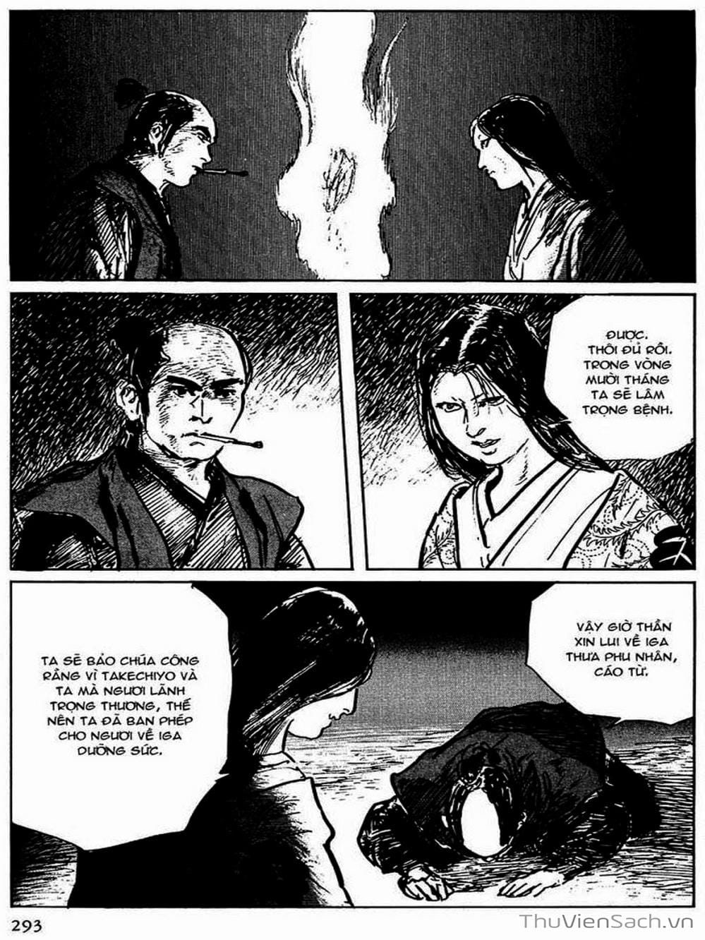 Truyện Tranh Con Đường Của Sát Thủ - Hanzou No Mon trang 6