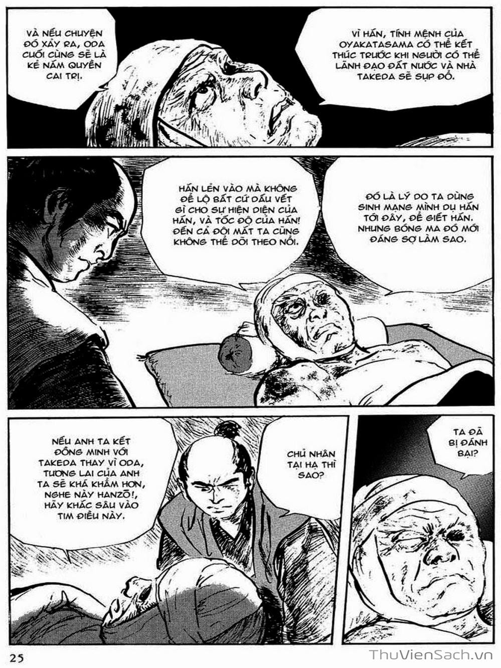 Truyện Tranh Con Đường Của Sát Thủ - Hanzou No Mon trang 6