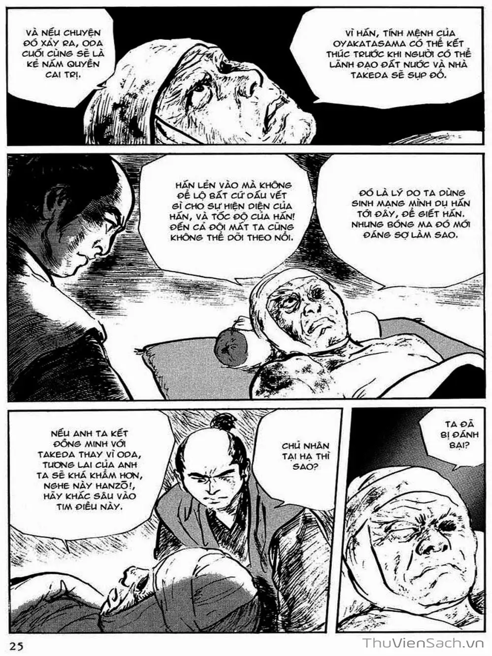 Truyện Tranh Con Đường Của Sát Thủ - Hanzou No Mon trang 6