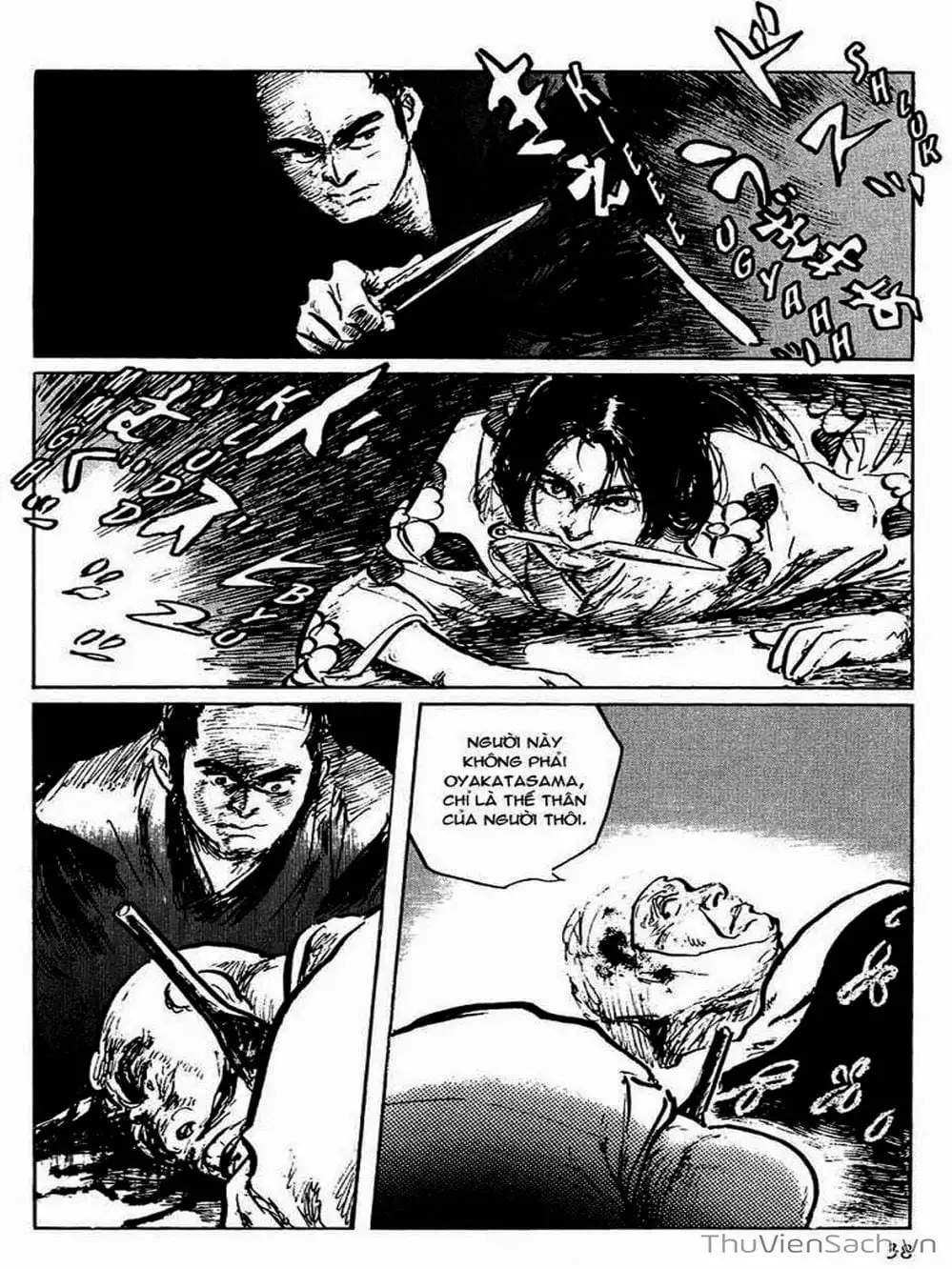 Truyện Tranh Con Đường Của Sát Thủ - Hanzou No Mon trang 6