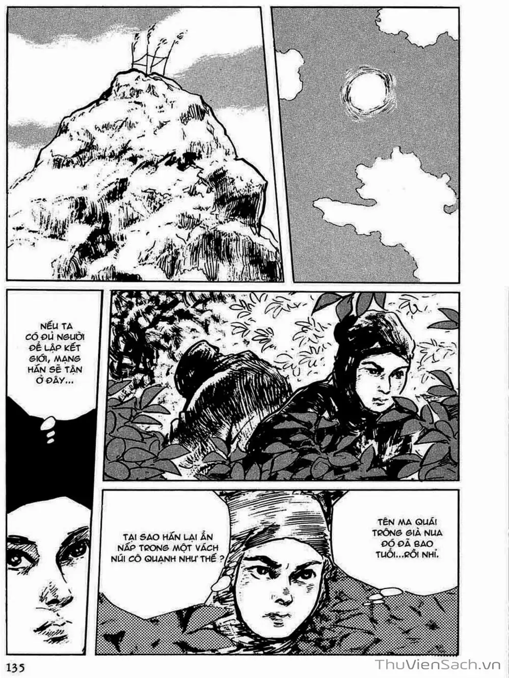 Truyện Tranh Con Đường Của Sát Thủ - Hanzou No Mon trang 6