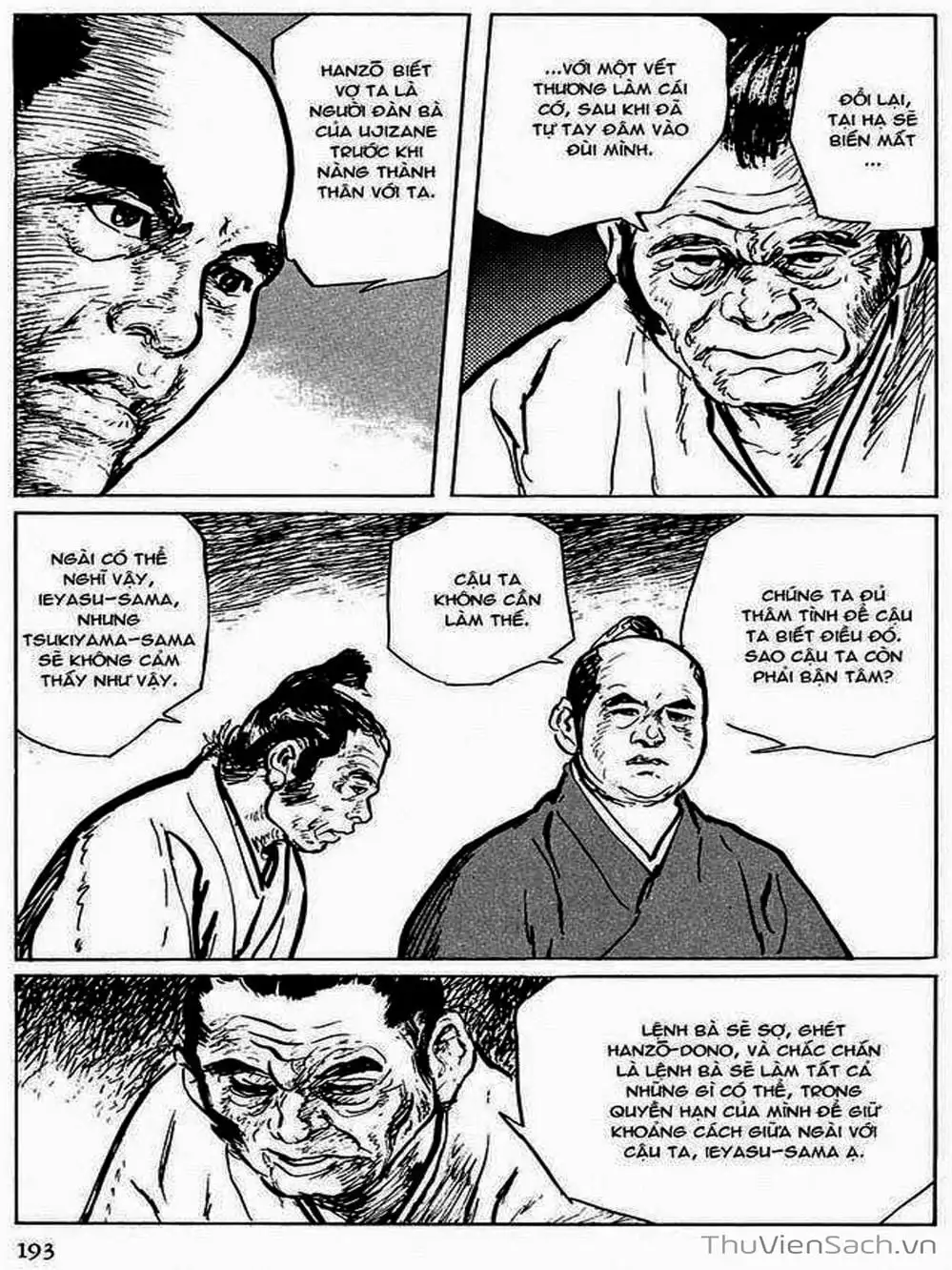 Truyện Tranh Con Đường Của Sát Thủ - Hanzou No Mon trang 6