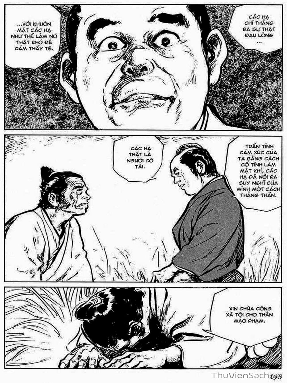 Truyện Tranh Con Đường Của Sát Thủ - Hanzou No Mon trang 6