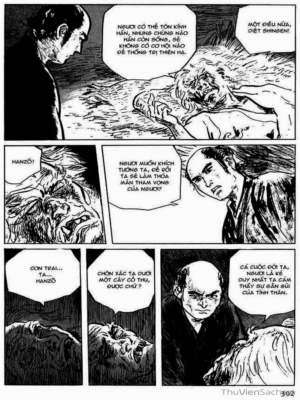 Truyện Tranh Con Đường Của Sát Thủ - Hanzou No Mon trang 6