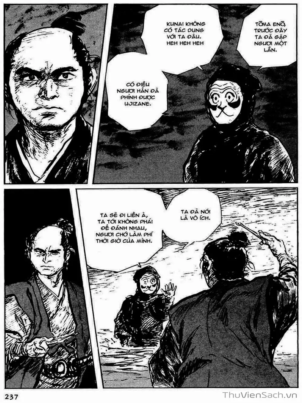 Truyện Tranh Con Đường Của Sát Thủ - Hanzou No Mon trang 6