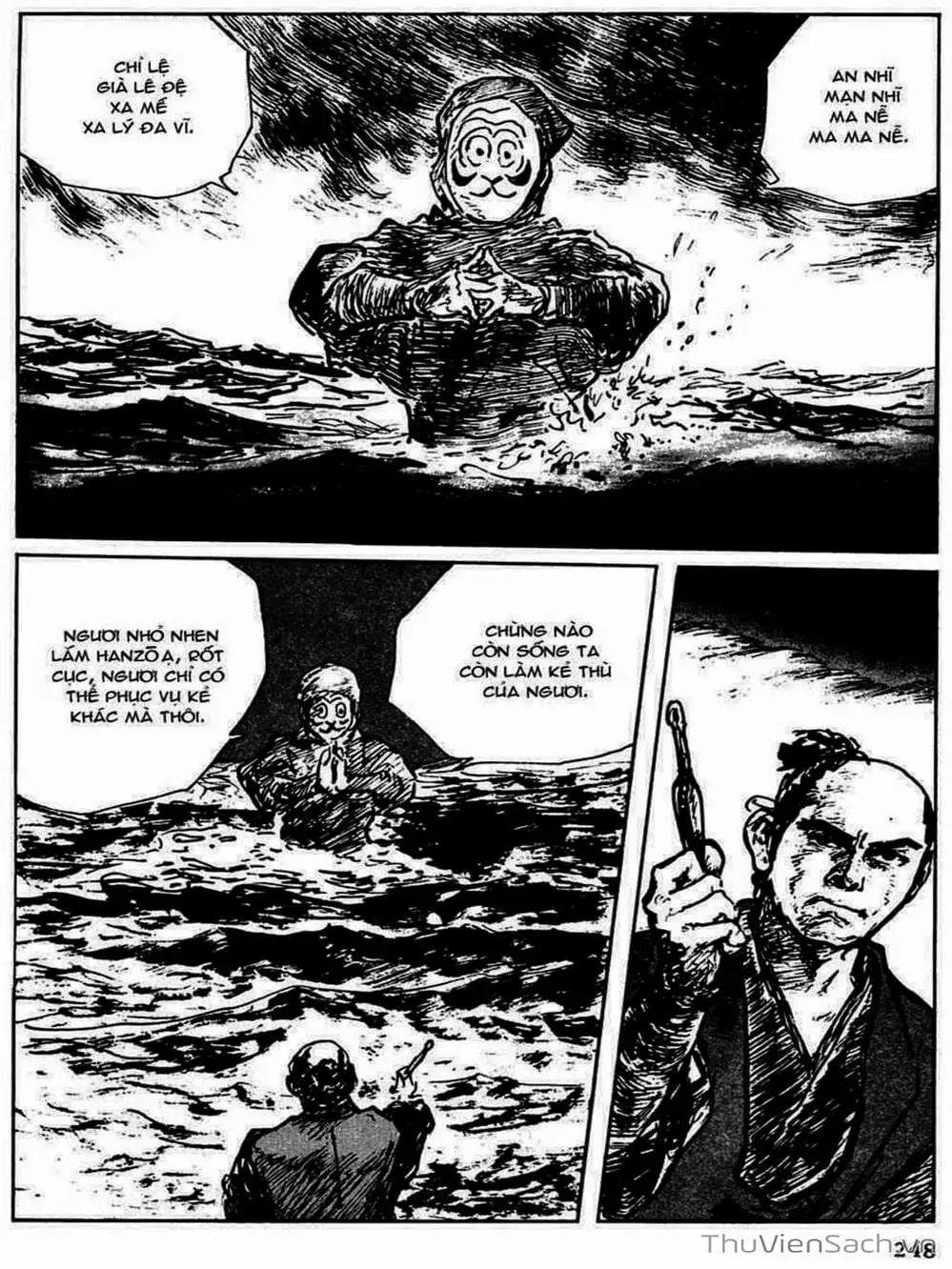 Truyện Tranh Con Đường Của Sát Thủ - Hanzou No Mon trang 6