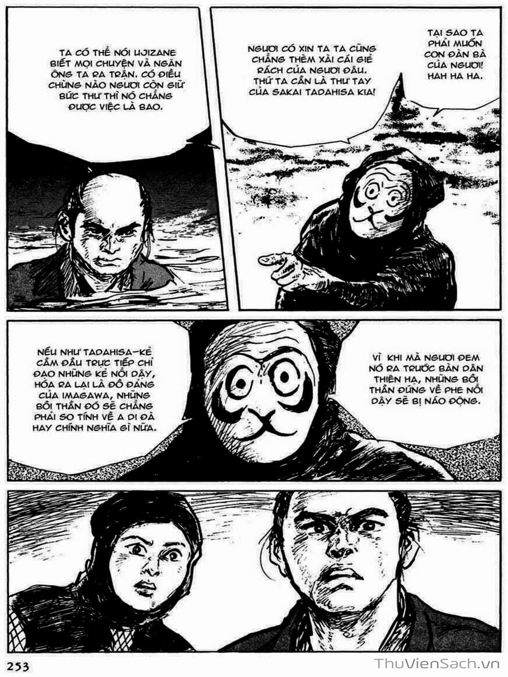 Truyện Tranh Con Đường Của Sát Thủ - Hanzou No Mon trang 6