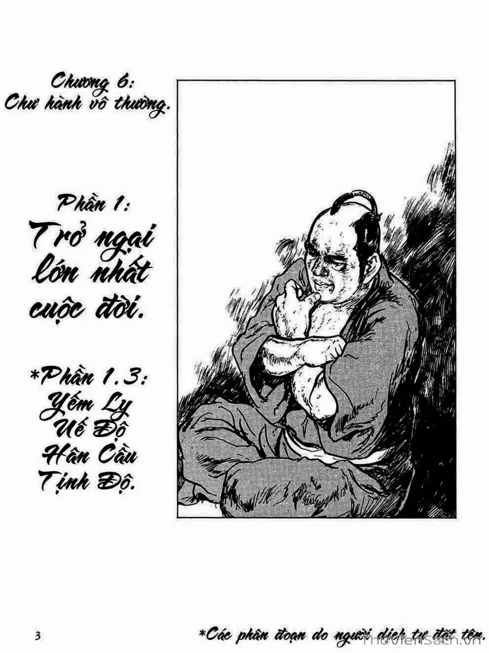 Truyện Tranh Con Đường Của Sát Thủ - Hanzou No Mon trang 6