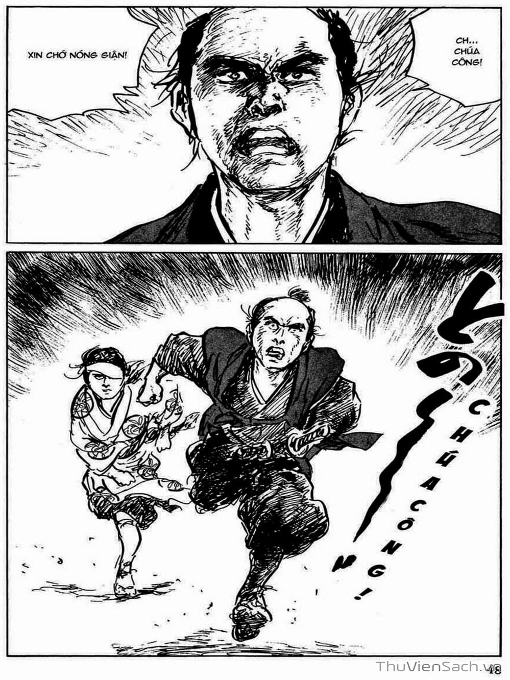 Truyện Tranh Con Đường Của Sát Thủ - Hanzou No Mon trang 6