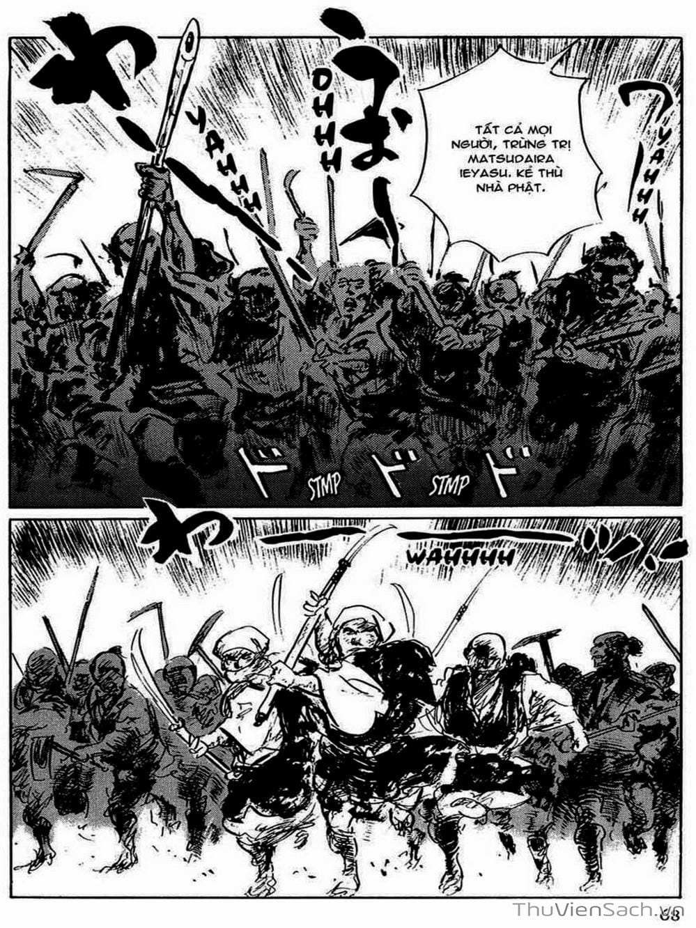 Truyện Tranh Con Đường Của Sát Thủ - Hanzou No Mon trang 6