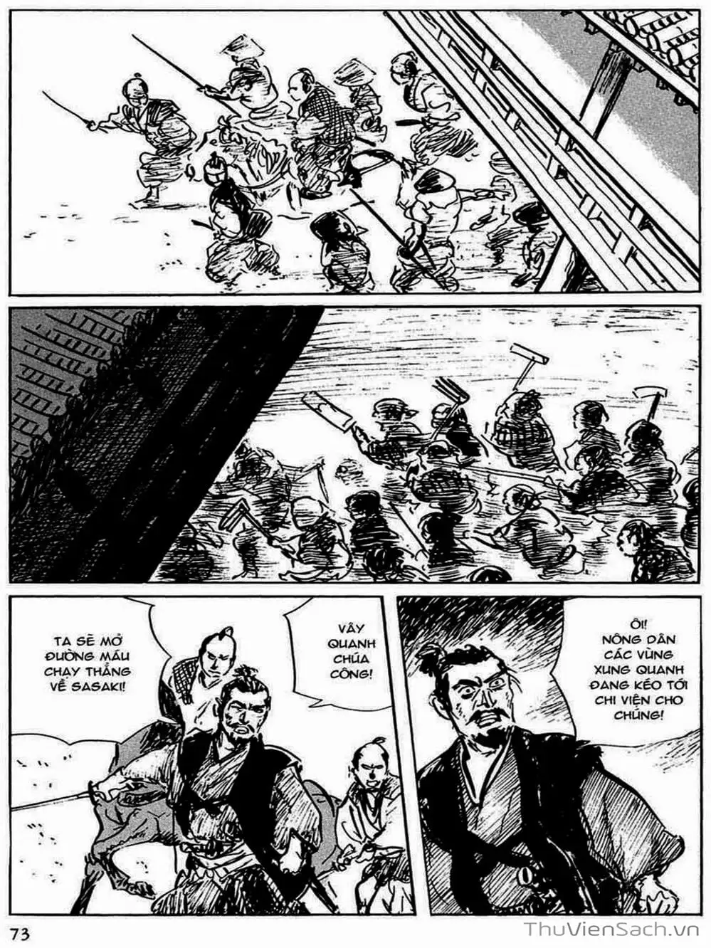 Truyện Tranh Con Đường Của Sát Thủ - Hanzou No Mon trang 6