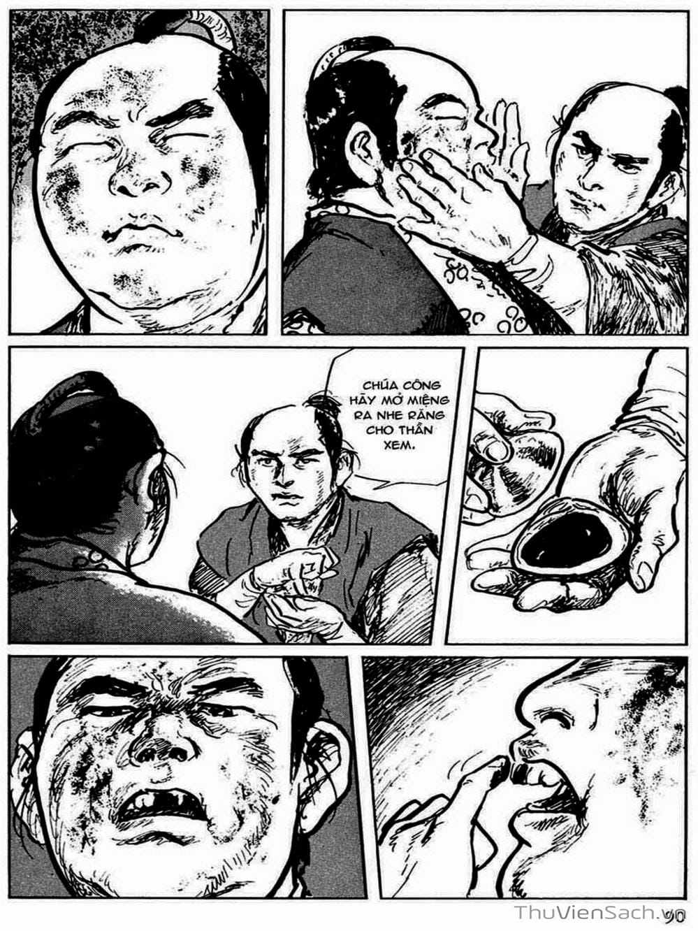 Truyện Tranh Con Đường Của Sát Thủ - Hanzou No Mon trang 6