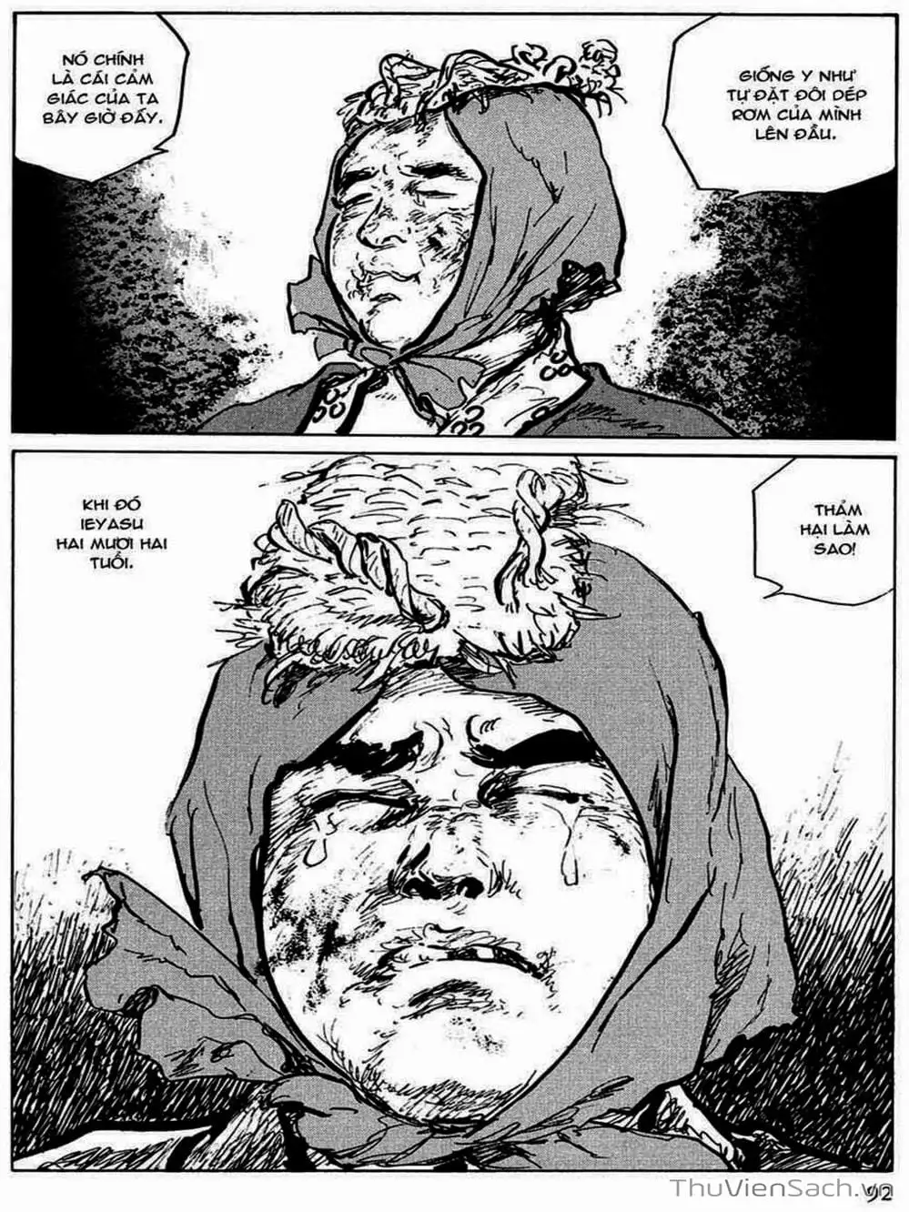 Truyện Tranh Con Đường Của Sát Thủ - Hanzou No Mon trang 6