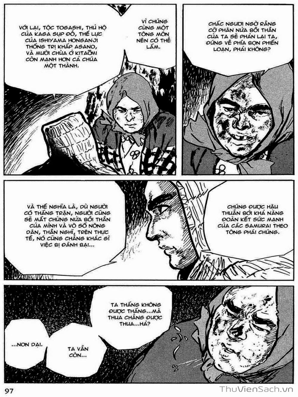 Truyện Tranh Con Đường Của Sát Thủ - Hanzou No Mon trang 6