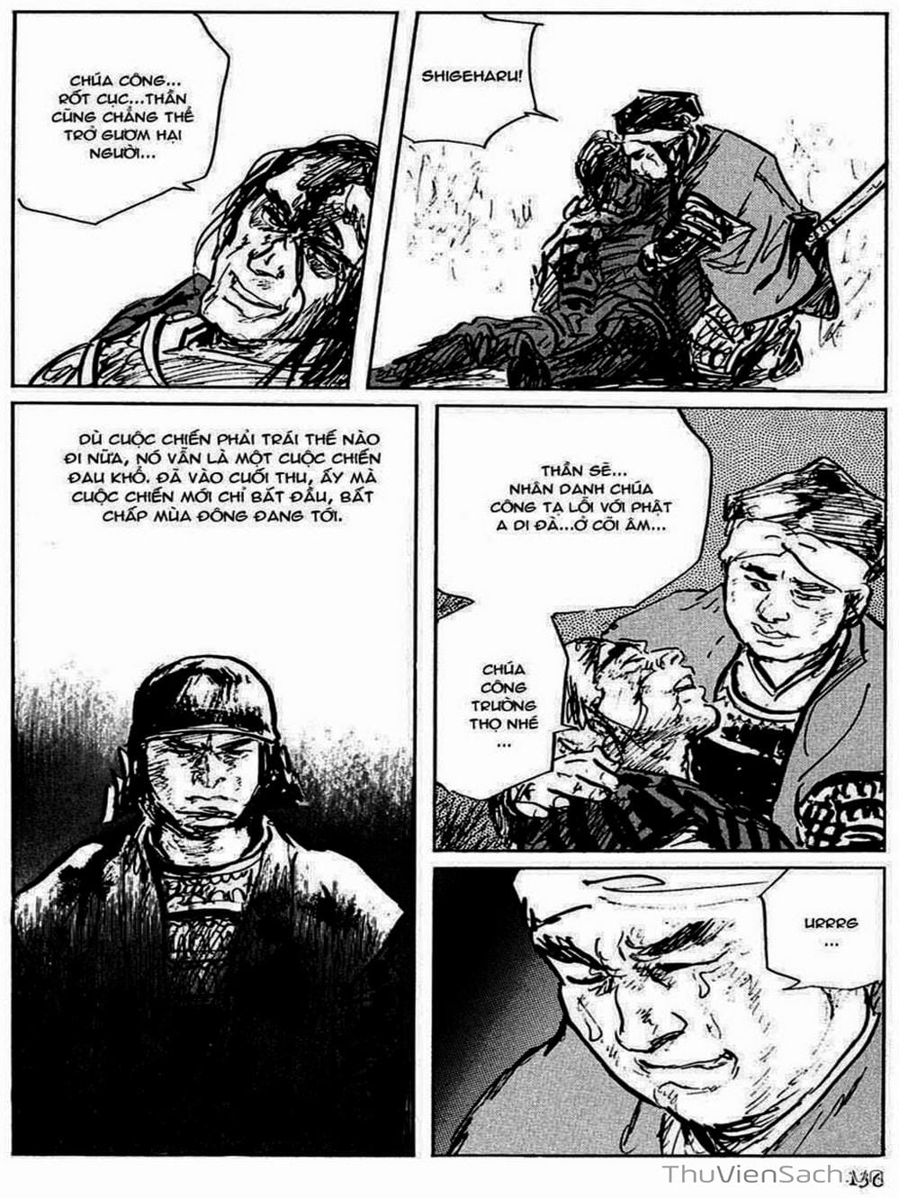 Truyện Tranh Con Đường Của Sát Thủ - Hanzou No Mon trang 6