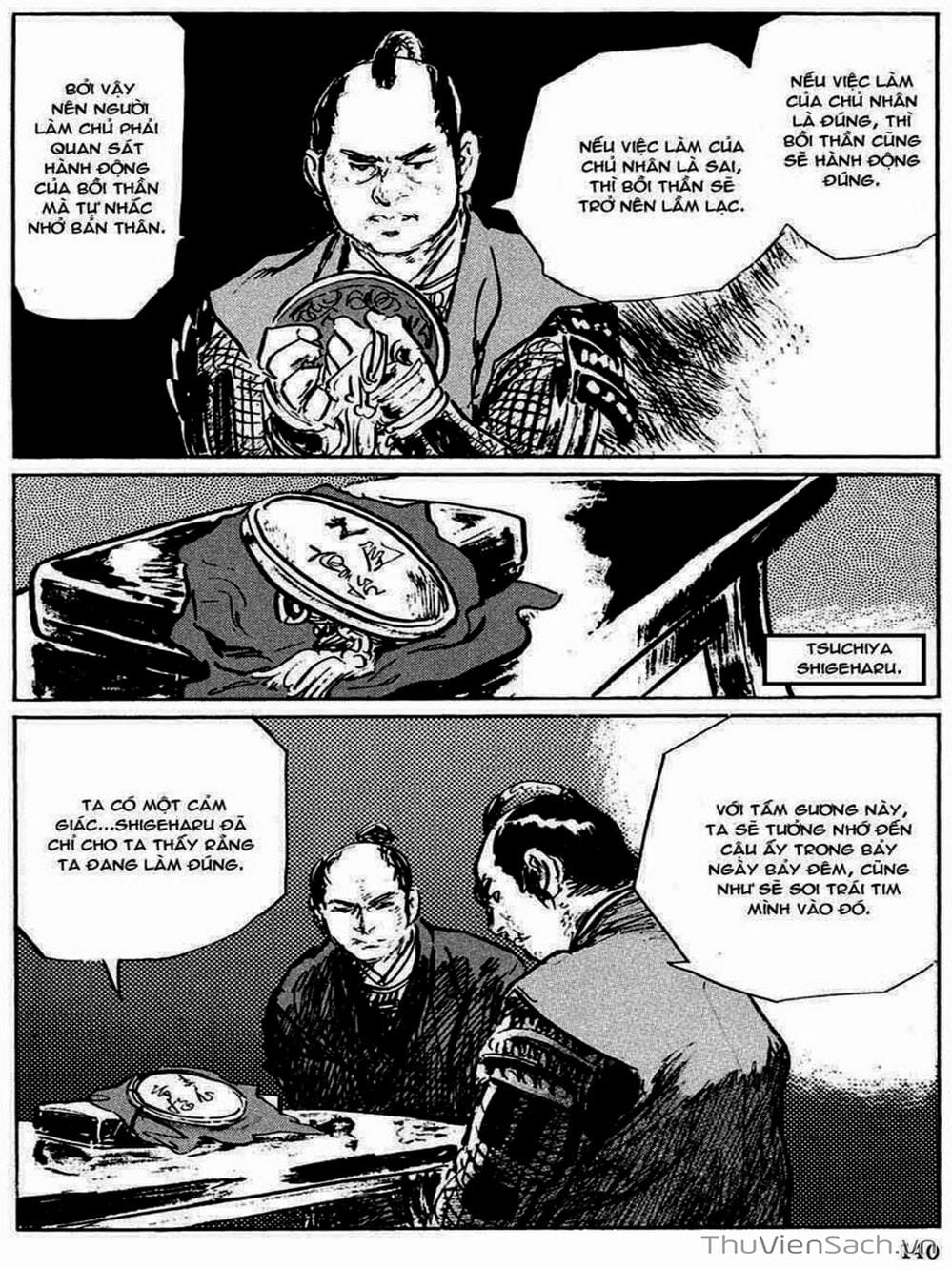 Truyện Tranh Con Đường Của Sát Thủ - Hanzou No Mon trang 6
