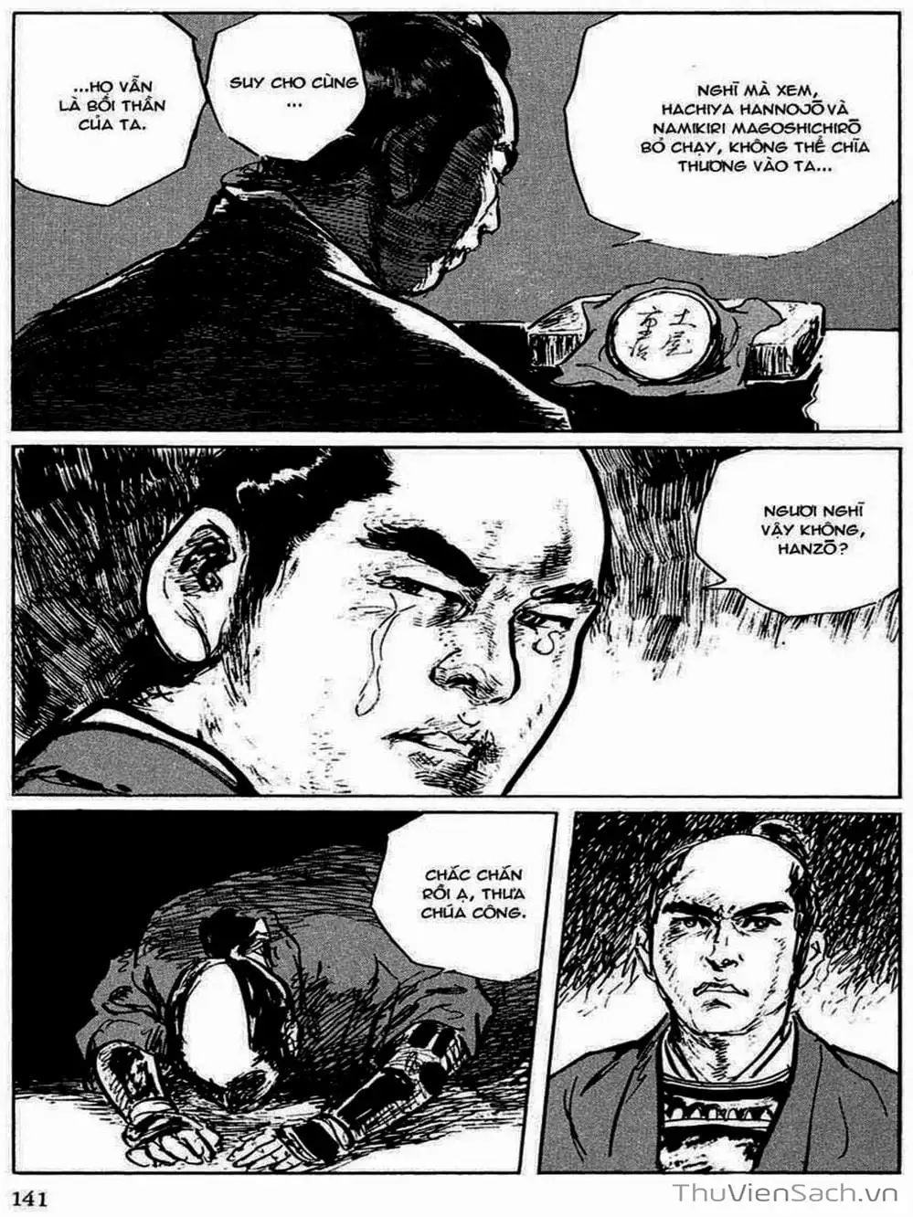 Truyện Tranh Con Đường Của Sát Thủ - Hanzou No Mon trang 6