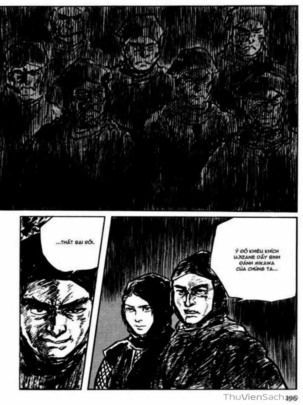 Truyện Tranh Con Đường Của Sát Thủ - Hanzou No Mon trang 6