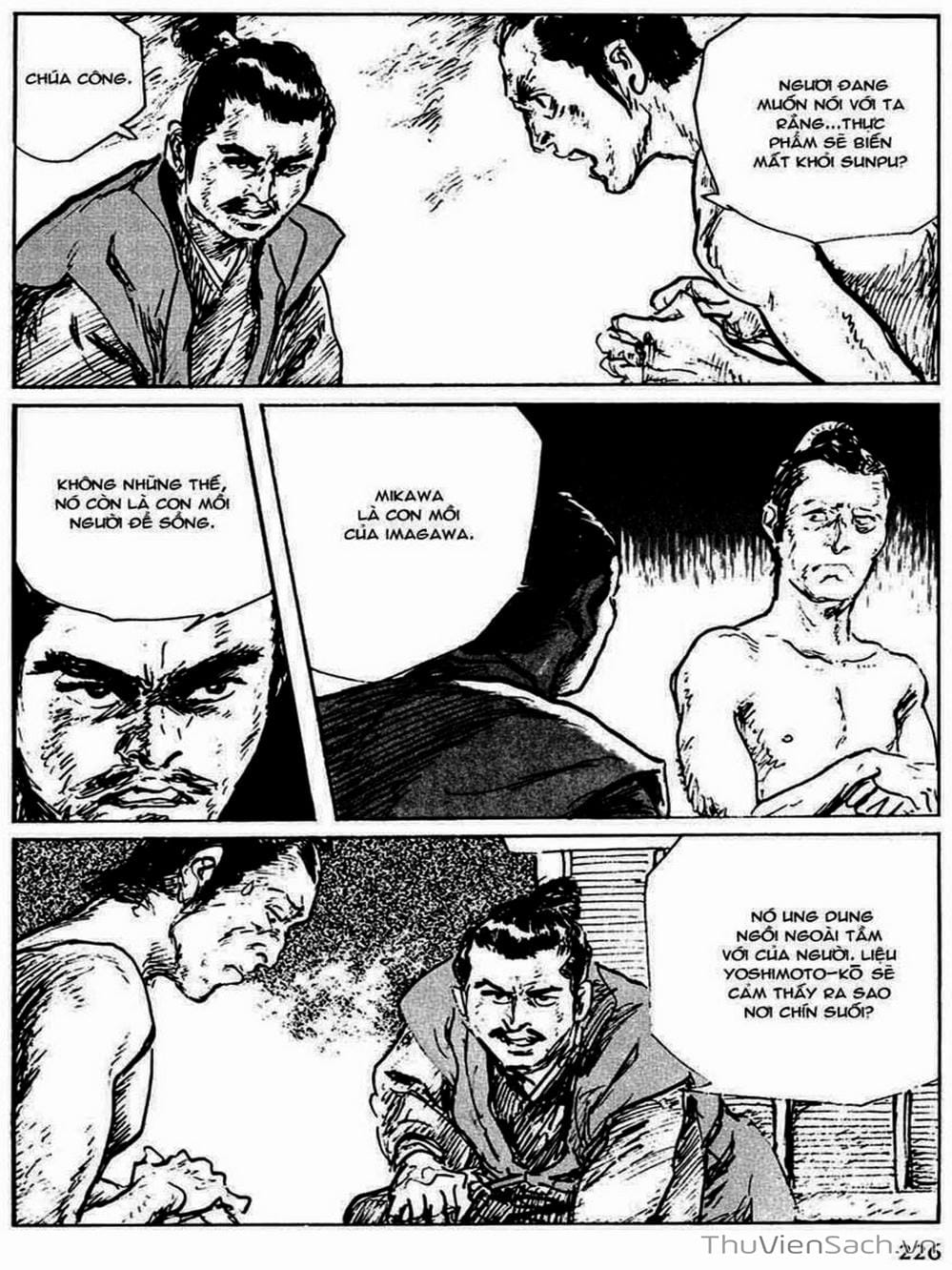 Truyện Tranh Con Đường Của Sát Thủ - Hanzou No Mon trang 6