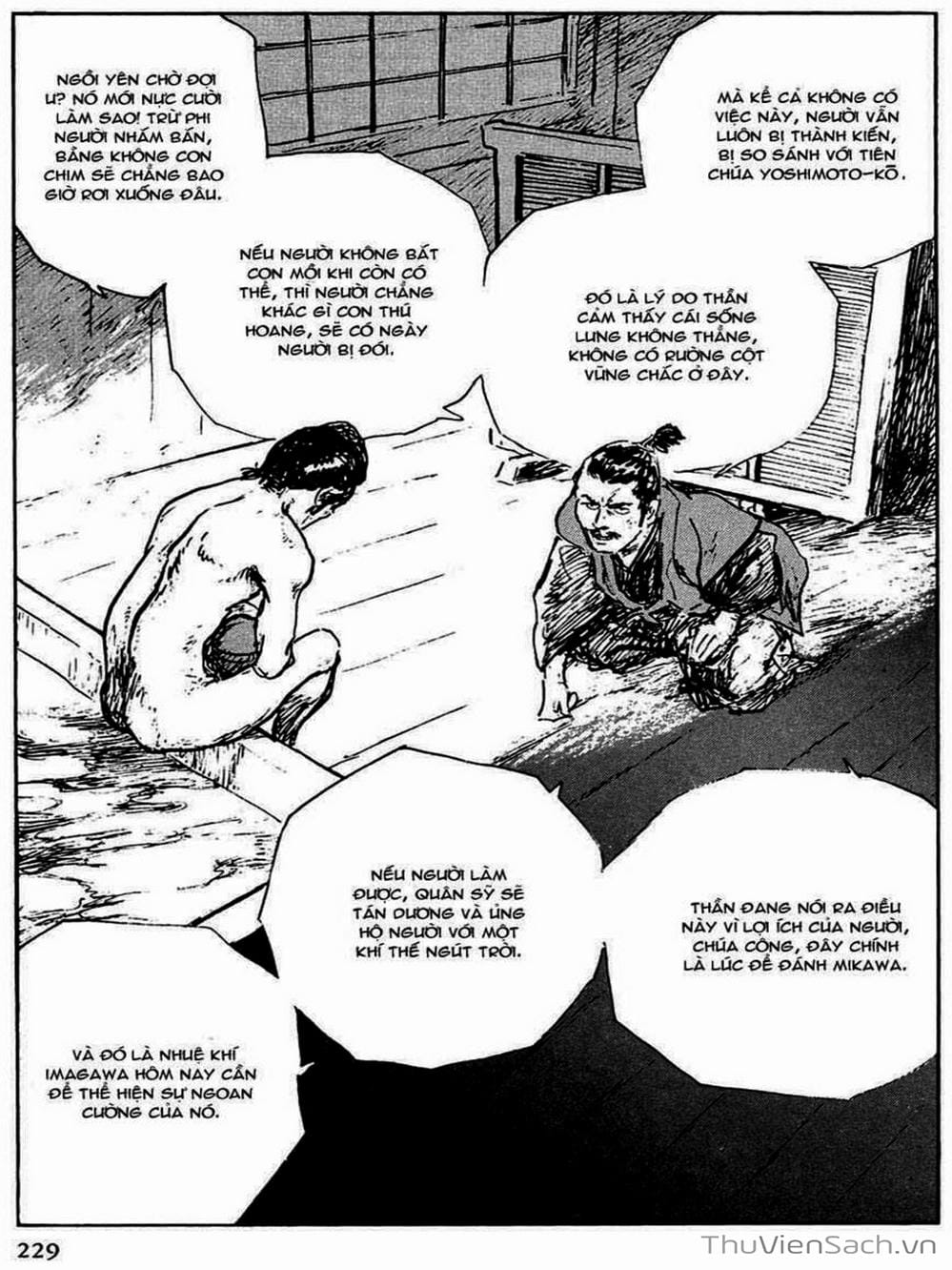 Truyện Tranh Con Đường Của Sát Thủ - Hanzou No Mon trang 6