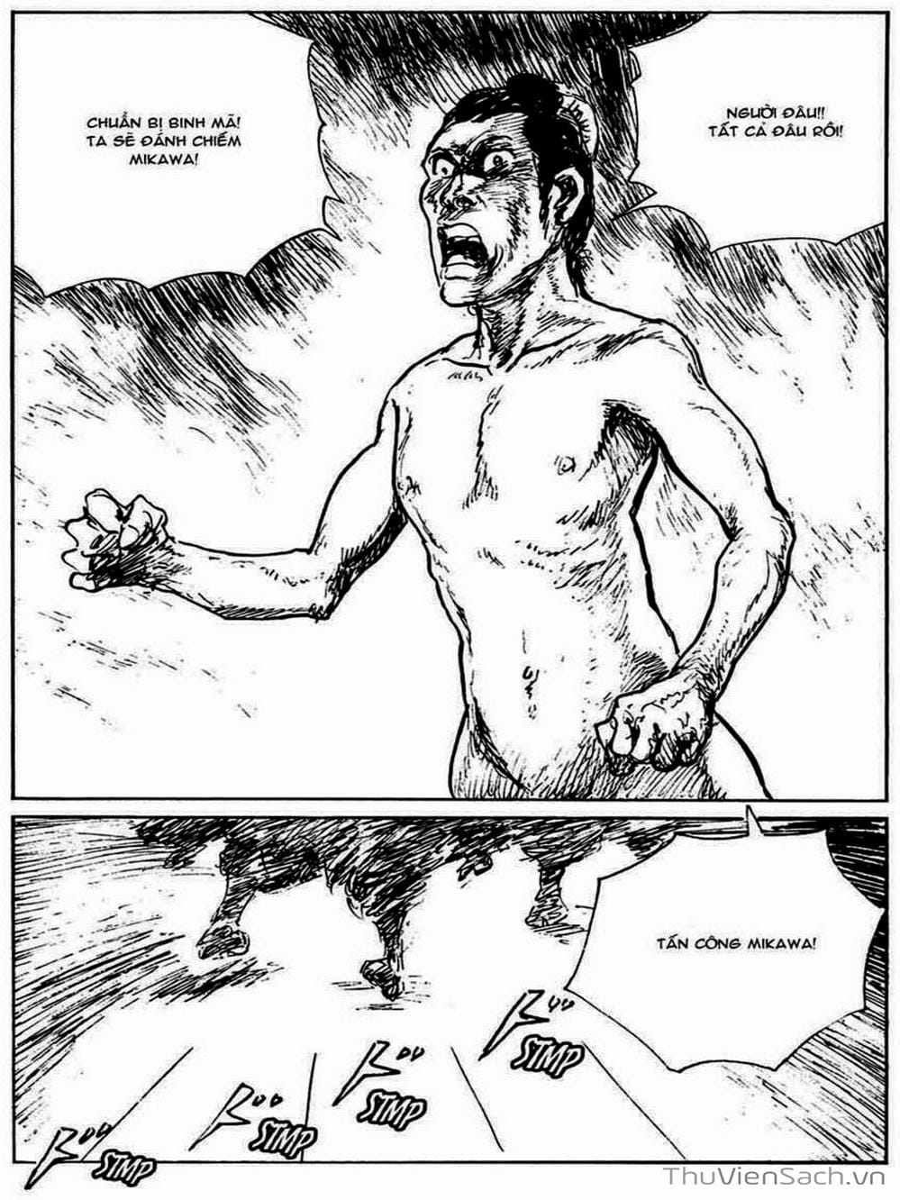 Truyện Tranh Con Đường Của Sát Thủ - Hanzou No Mon trang 6