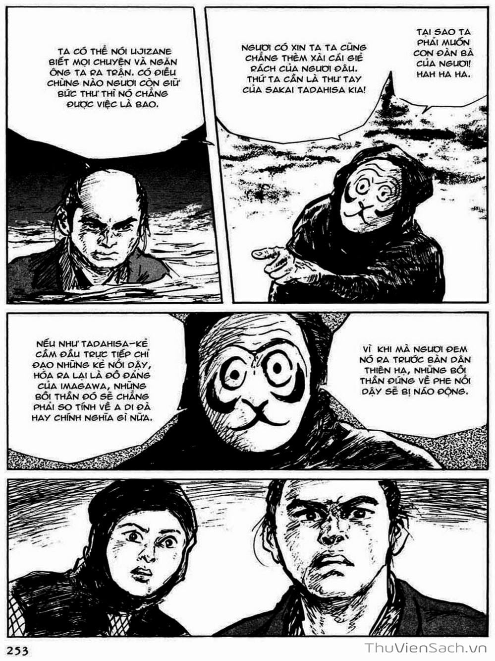 Truyện Tranh Con Đường Của Sát Thủ - Hanzou No Mon trang 6