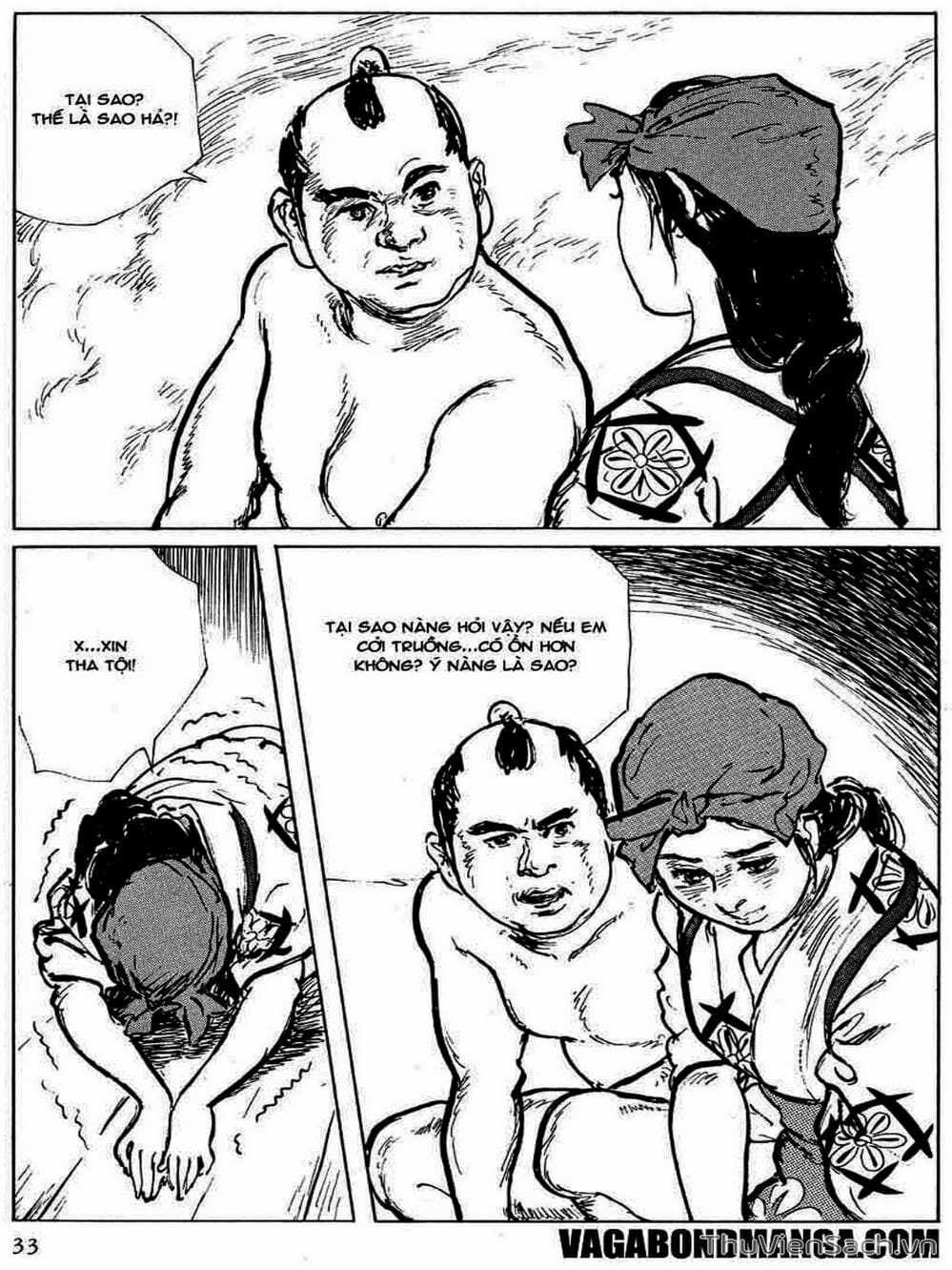 Truyện Tranh Con Đường Của Sát Thủ - Hanzou No Mon trang 6