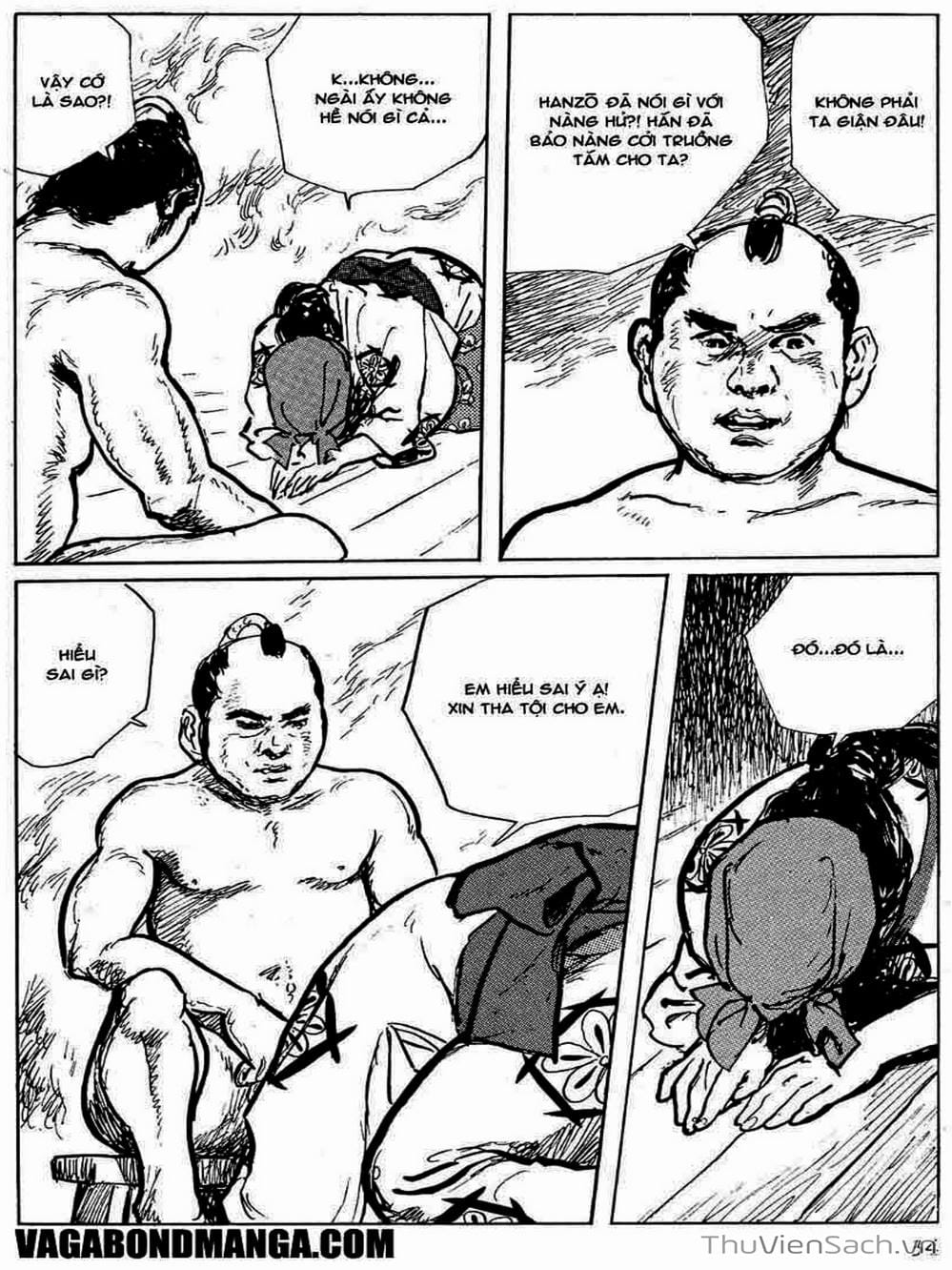 Truyện Tranh Con Đường Của Sát Thủ - Hanzou No Mon trang 6
